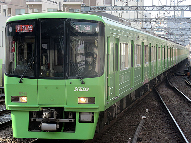 8000n RbsO (8713) { { 8713F